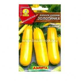 Кабачок Золотинка 1-2гр (Аэлита)