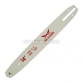 Шина 18", 3/8", ширина 1,3мм 72зв. MD-STARS
