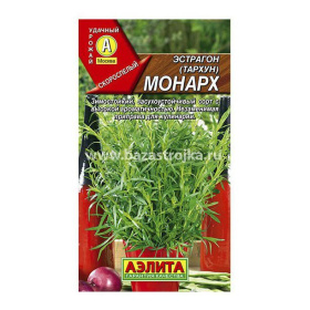 Эстрагон Монарх  0,05гр (Аэлита)
