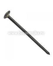 Гвозди шиферные (весовые) 120х5,0 