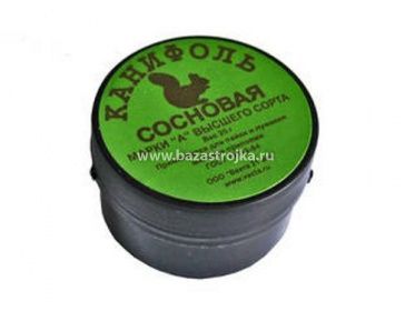 Канифоль сосновая А  20гр  в/с д/пайки