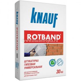 Штукатурка гипсовая РОТБАНД 30 кг