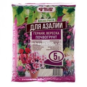 Грунт Азбука Роста ДЛЯ АЗАЛИИ, ГЕРАНИ, ВЕРЕСКА 5л