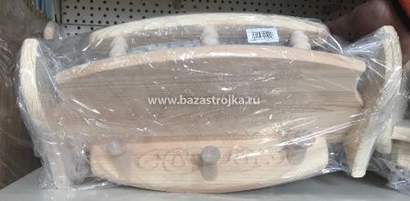 Полка ПРЯМАЯ 1-ярусная с 3-мя вешалками ЛИПА