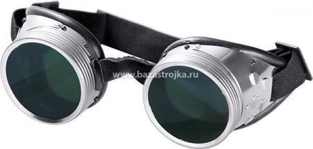 Очки газосварщика винтовые ЗН-56