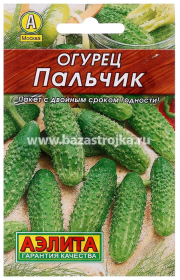 Огурец Пальчик  20шт (Аэлита)