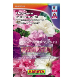 Петуния Анжелика крупноц. смесь окрасок 10шт (Аэлита)