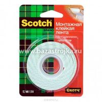 Веревка крученая капроновая d=3,1 мм, 20 м