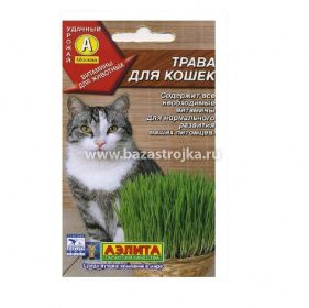 Трава д/кошек Любимое лакомство 10гр (Аэлита)