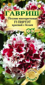 Петуния Пируэт красный с белым F1 махровая 5шт (Гавриш)