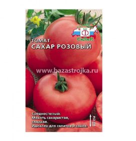 Томат Сахар розовый 0,1гр (СеДеК)