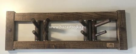 Вешалка тёмная 8 крючков круглых поворотных ДУБ 