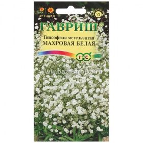 Гипсофила метельчатая Махровая белая  0,1гр (Гавриш)