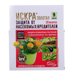 ИСКРА ЗОЛОТАЯ Палочки д/защиты растений 20шт