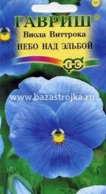 Виола Виттрока Небо над Эльбой  0,05гр (Гавриш)