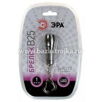 Фонарь аккумуляторный налобный 1W КОСМОС