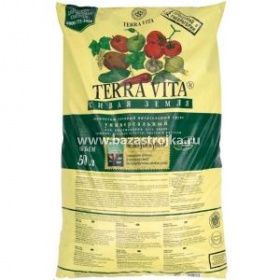 Грунт Живая земля TERRA VITA универ 50 л (ФАРТ)