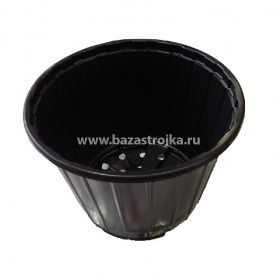 Горшок для рассады 3,0л черный круглый 185*150мм