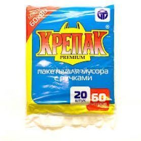 Мешок для мусора в стопе с ручками КРЕПАК  30 л 20 шт 11 мкм