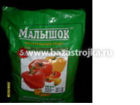 Малышок 1кг  ФАСКО