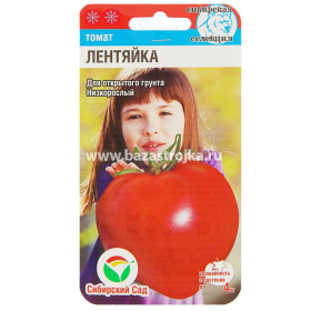 Томат Лентяйка  20шт (Сибирский сад)