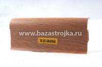 Плинтус напольный 22х58х2500мм Дуб пальмира 825 (WIMAR)