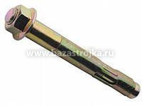 Анкер рамный 10х 72 уп.100 шт