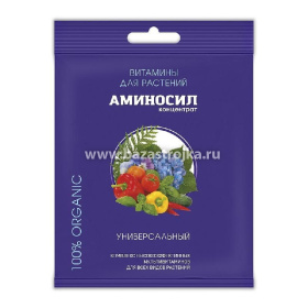 Удобрение концентрат Аминосил Универсальный  5мл