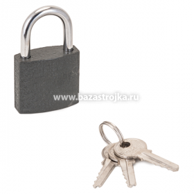 Замок навесной HG-330 3кл. СТАНДАРТ