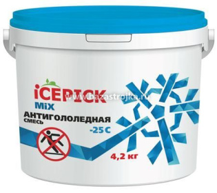Смесь антигололедная Icepick MIX 4,2кг