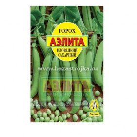 Горох Иловецкий сахарный 10гр (Аэлита)