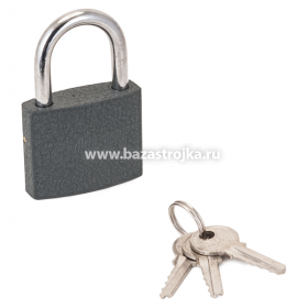 Замок навесной HG-340 3кл. СТАНДАРТ