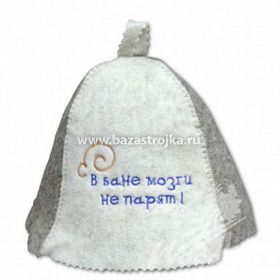 Шляпа-Эконом "В бане мозги не парят!"