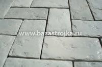 Тротуар пл. БУЛЫЖНИК МОСТОВОЙ 300х150х40 серая