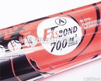 Мембрана ветро-влагозащитная паропроницаемая A (1,6х43,75м)  ТН 70м2