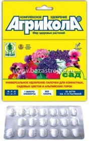 Агрикола-палочки д/цвет. растен. 10шт  Грин Бэлт