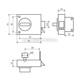 Замок накладной ЗН2А серебро АЛЛЮР