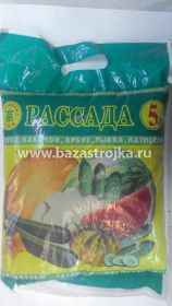 Грунт РАССАДА для огурец, кабачок, арбуз 5 л