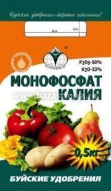 Монофосфат калия 0,5 кг