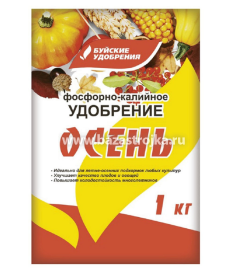 ФОСФОРНО-КАЛИЙНОЕ ОСЕНЬ 1кг БХЗ