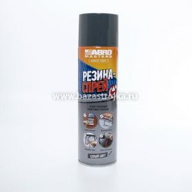 Резина-спрей герметик эластичный (серый) 540мл ABRO