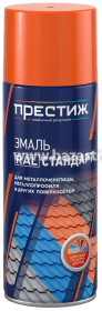 Эмаль-аэрозоль RAL7024 графитовый серый ПРЕСТИЖ 425мл