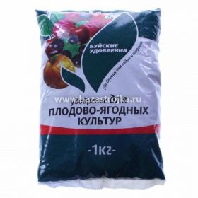 Для плодово-ягодных культур 1кг  БХЗ