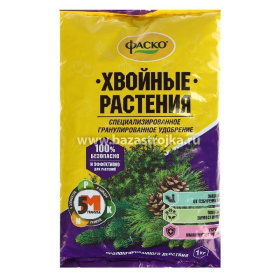 Хвойные растения 1кг ФАСКО