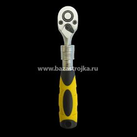 Трещотка телескопическая 1/2" BERGER