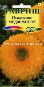 Подсолнечник Медвежонок 0,5гр (Гавриш/Пцц АВ))