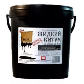 Битум жидкий ГИДРОИЗОЛ 10л