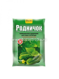 яРОДНИЧОК 1кг  