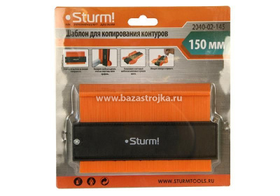 Шаблон для копирования контуров STURM 2040-02-145