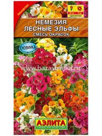 Немезия Лесные эльфы смесь окрасок 0,05 гр (Аэлита)